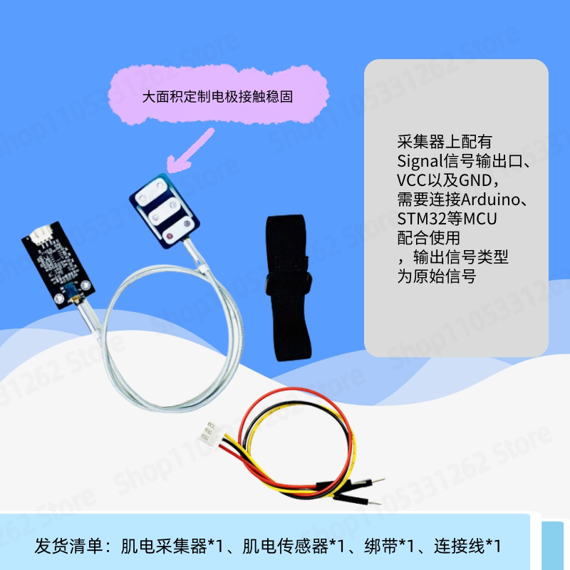 Dry Electrode Muscle Electrica – Muscle Sensor Emg Bewertung und Preis