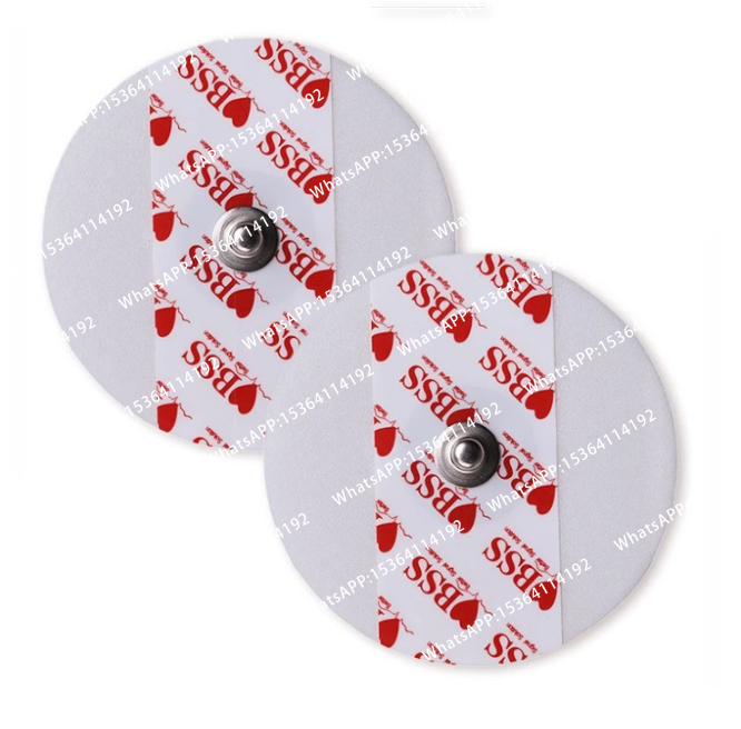 ECG Electrode Pads Disposable  – Ecg Patch Monitor Bewertung und Preis