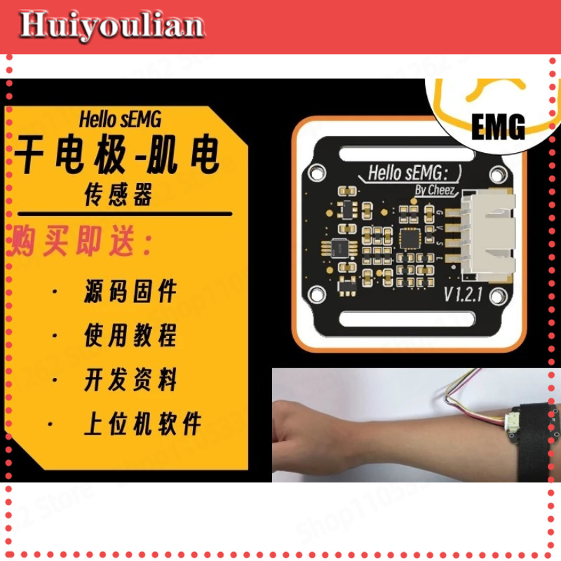 Dry Electrode SEMG Electromyog – Muscle Sensor Emg Bewertung und Preis