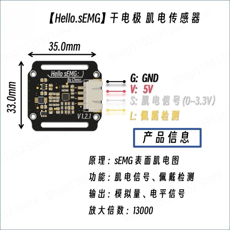 Dry Electrode SEMG Electromyog – Muscle Sensor Emg Bewertung und Preis